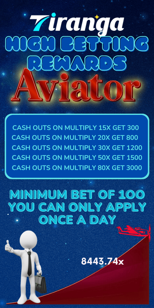 Tiranga Aviator Rewards