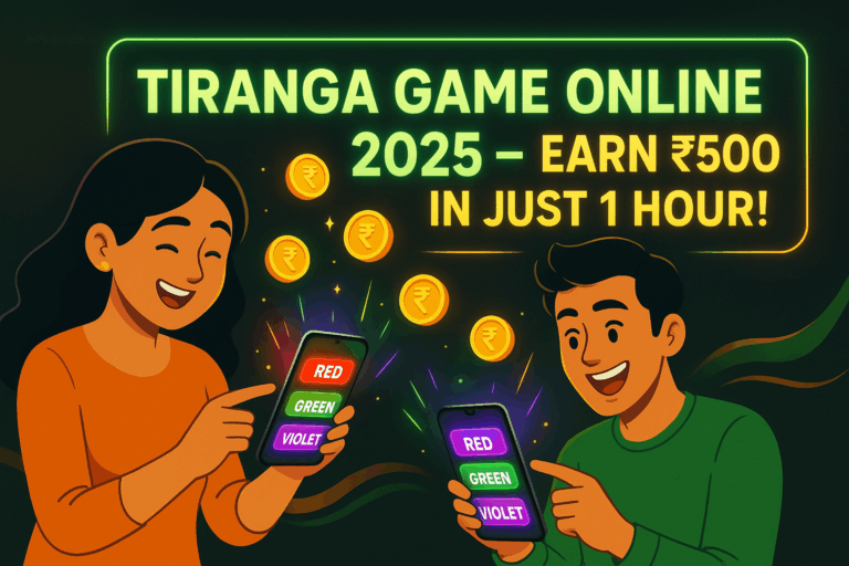 Tiranga Game Online